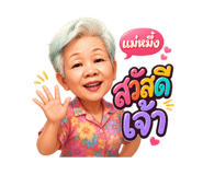 843559113