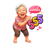 843559114
