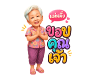 843559115