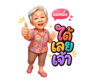 843559118