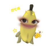 843559209