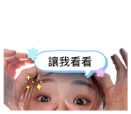 843559216