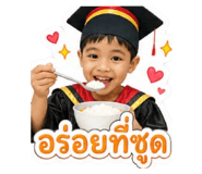 843559385