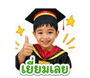 843559388