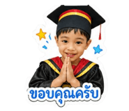 843559391