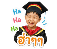 843559392