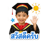 843559395