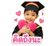 843559397