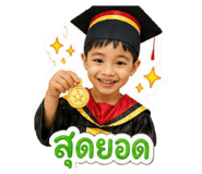 843559398