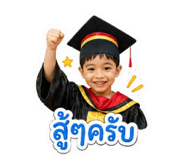843559400