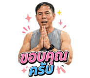 843559495