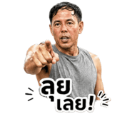 843559508