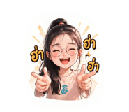 843559721