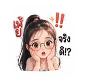 843559724