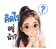 843559729
