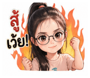 843559734