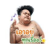 843559794