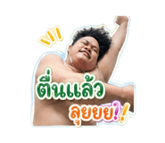 843559799