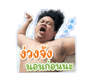 843559800