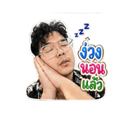 843559804