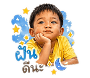 843560274