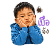 843560277