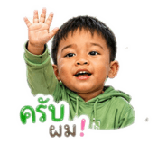 843560280
