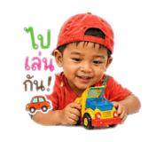 843560285