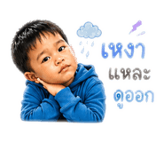 843560291