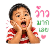 843560293
