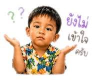 843560296