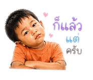 843560300