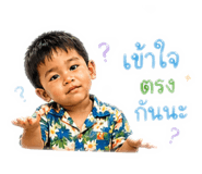 843560301