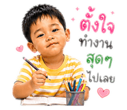 843560303