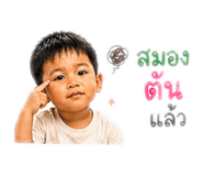 843560307