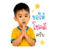 843560310