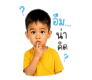 843560311