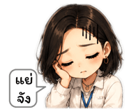 843560404