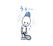 843560541