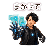 843560681