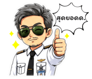 843560856