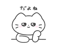 843560899