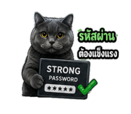 843560918