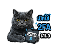 843560920