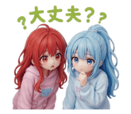 843560944