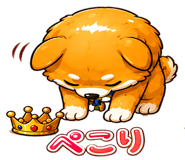 843561112