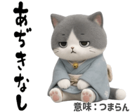 843561213