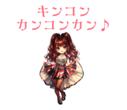 843561225