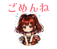 843561232