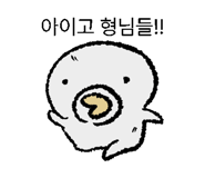 843561402